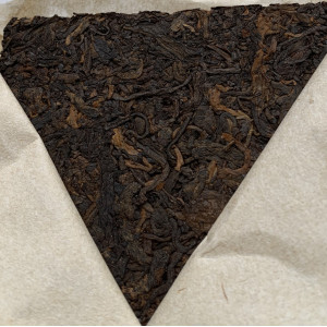 Шу пуэр 7581 подарочный кирпич 250 г. Photo 2